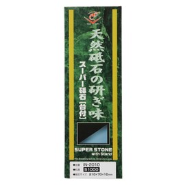 Naniwa Blue Super Stone in Stand S1000 stone by Naniwa