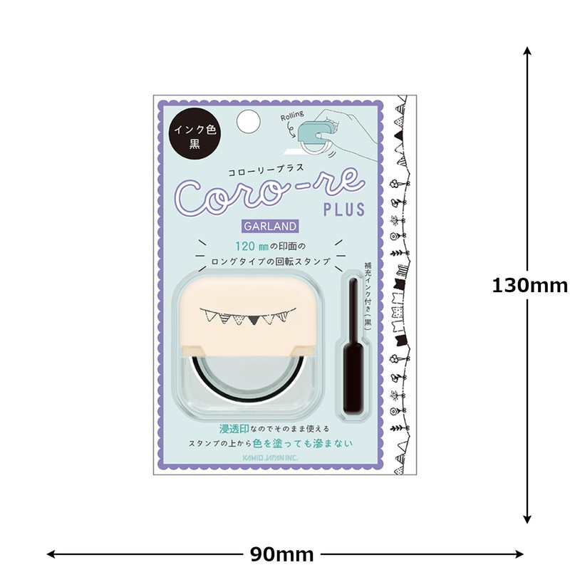 Camio Japan 230015 Coroly Plus GARLAND Stamp