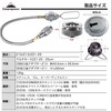 CAMPING MOON Z10/Z13/Z21-25 Single Burner CB Can OD Can Compatible