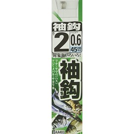 SASAME Sleeve Hook (Blackened) with Thread AA403 No. 2-0.6