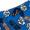 Dragon Ball Z Pyjamas | Goku Men’s Pyjamas | Short