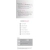 Tulip Dore Activated Charcoal Face Mask 150ml / 튤립도레 액티베이티드