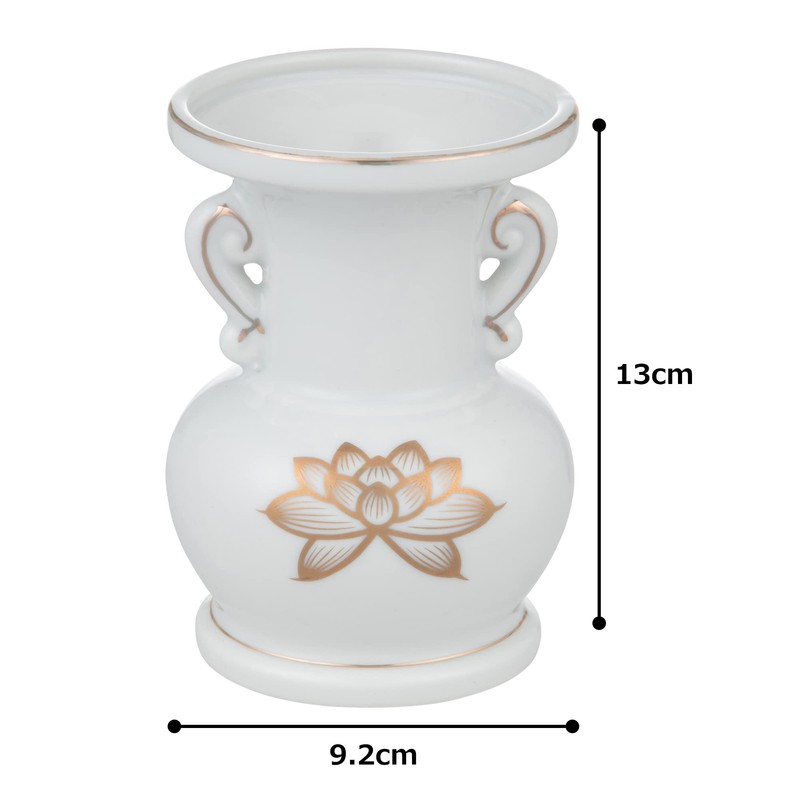 Tomatsu Shoten AM-TM575 Buddhist Altar, Buddhist Altar, 4.5 Ball Buddha