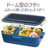 Skater PFLB6 Retro French Dome Shape Lid Lunch Box, 16.9