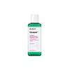 Cicapair Intensive Soothing Repair Treatment Lotion 150ml / 시카페어 인텐시브
