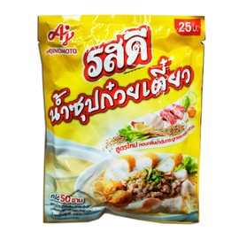 Rosdee instant Clear Soup Powder For Making Noodle, Sukiyaki, Hotpot Soup,165 g.(Pack of 1) // By Benjawan Shop