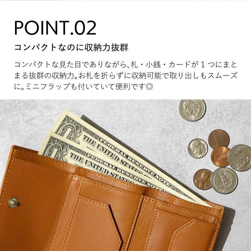Retry Trifold Men's Mini Wallet, Slim, Genuine Leather, Compact, Large
