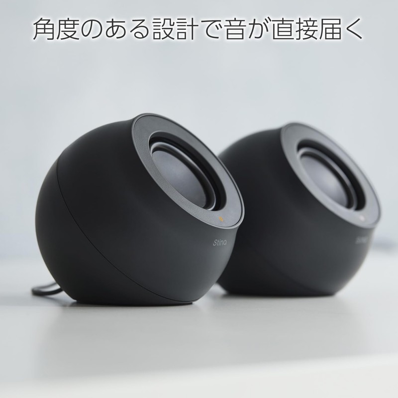 Elecom SP-P10CUSBBK PC Speaker, USB Powered, High Output, USB C
