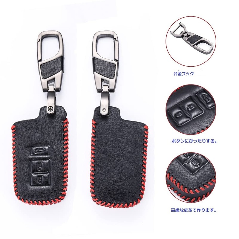 BKY Toyota Exclusive Smart Key Case, Leather, Beige, Harrier Camry,