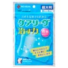 Nichiban Careive Healing Power Waterproof Type Super Large Size M