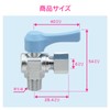 GAONA GA-JM141 Mini Ball Valve for Copper Tubes R1/4 x