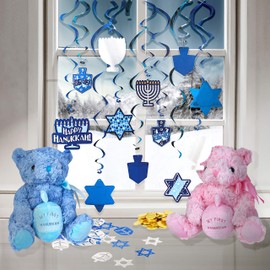 The Dreidel Company Hanukkah Swirl Decorations, Includes 12 Swirls with Foil Hanukkah Cutouts 24" and Swirls Alone Hang 18"