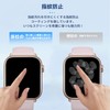 Coozora Smart Watch Film Protective Film [NOUKAJU] For Coozora 1.85