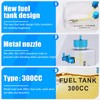 Comphic Fuel Tank Petrol Transparent Plastic Bottle 300CC CNC for
