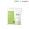 Centellian24 마데카 더마 쉴드 세이프 선크림 50ml 1개 Madeca Derma Shield Safe Sunscreen 50ml 1pc
