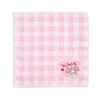 Sanrio 782475 My Melody Cool Touch Petite Towel