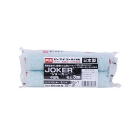 PIA Roller Joker Hair Length 8mm 6" Pack of 2 903-E608-56