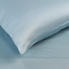 Superior Egyptian Cotton 300 Thread Count Pillowcase Set, Luxury Sateen