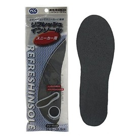Insole sneakers for men one size fits all