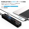 USB 3.0 Hub Powered, atolla 7-Port 5Gbps High Speed USB