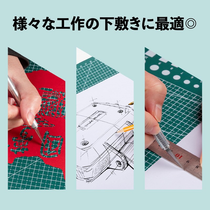 Cutter Mat Thickness 0.1 inch (3 mm) Cutting Mat Cutter