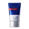 Dewycell Curatones Moisture 40ml, 1 pc / 듀이셀 큐라톤즈 모이스쳐 40ml, 1개
