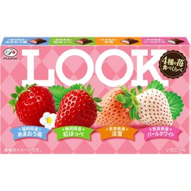 Fujiya LOOK Ichigo Tabe Kurabe Chocolate Sweets 12pc (Pack of 10), Japanese Milk Chocolate Filled with 4 Kinds of Strawberry Cream, Japanese Sweets Snack Dagashi, MADE IN JAPAN, Limited Stock