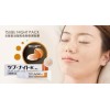 Tsubu Japan Night Pack Eye Gel 30g 眼部去脂粒藥膏