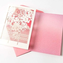 PAPYRUS Everyday Card, 1 EA