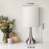 Boncoo Touch Control Table Lamp 3 Way Dimmable Simple Night