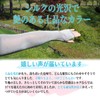 TACHO 100% Silk Arm Cover, UV Protection, Made in Japan,