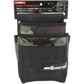 E-Value EWB-3D-CGRN 3 Tier Waist Bag, Camouflage Green