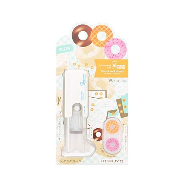 Kokuyo DSM10-L5 Donut Seal Stamp Limited Edition Mr. Donut Pattern
