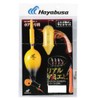 Hayabusa 6-2 Upper Basket Flying Sabiki Set, Real Shrimp