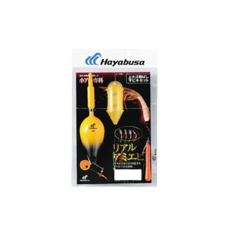 Hayabusa 6-2 Upper Basket Flying Sabiki Set, Real Shrimp