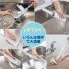 【Shiny Cleaning】KoMe Narrow-Mouth Bottle Wash Brush, Special Fiber Material, Surprisingly