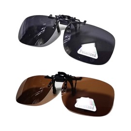 AVIL Clip-on Sunglasses Set of 2 Colors, Plastic Case, Original Logo Cloth, Polarized Lens Check Sheet, black/brown