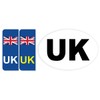 Pack of 3 UK Car Stickers for Europe GB Car