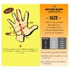 Grip Swany(グリップスワニー) G-6 Lサイズ