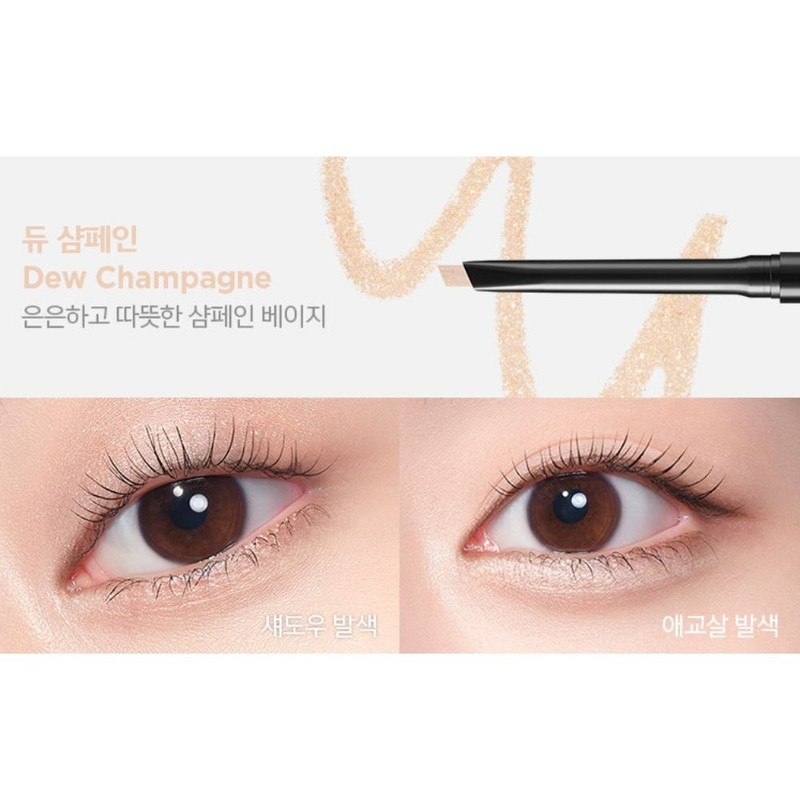 Jeongsaemmul Jeong Saem Mool Artist Drawing Aegyo Sal Shadow Pencil