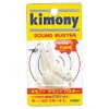Kimony(キモニー) Sound Buster Clear KVI207 CL