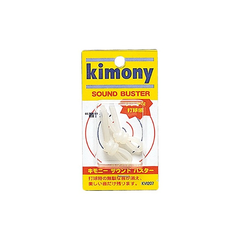 Kimony(キモニー) Sound Buster Clear KVI207 CL