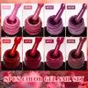 MTSSII Burgundy Red Gel Nail Polish Set for Nails 12