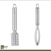 Zite Fishing Fish Scoop Set - 2-Piece for Easy Removal