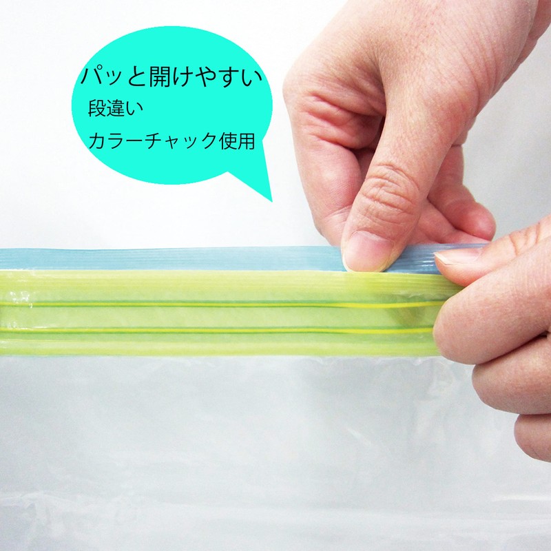 Towa Sangyo 80588 Compression Bag, Down Comforter, Compression Pack, 1