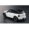 Hasegawa 1/24 Mini Cooper Countryman All4