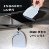 CBJAPAN Chopping Board, Skipper, Scooping Chopped Foods, Set of 2,
