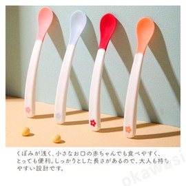 OKAWASI Baby Food Spoons, Set of 2, Color Changing with Temperature Warming Spoons for Baby Burns (Pink)