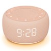 Buffbee Sound Machine & Alarm Clock 2-in-1, 0-100% Clock Face