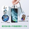 Magnetic Charging Cable [2 Pack of 2, 3.7 ft (1.2